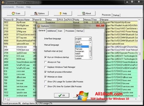 Snimak zaslona Spyware Process Detector Windows 10