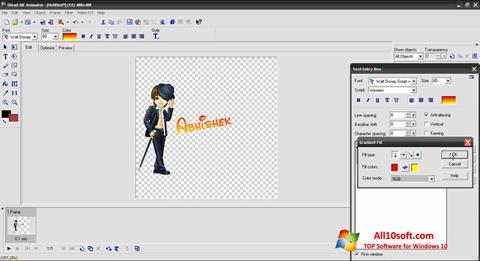 Snimak zaslona Ulead GIF Animator Windows 10