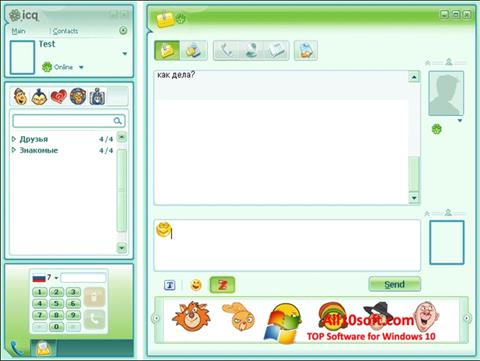 Snimak zaslona ICQ Windows 10