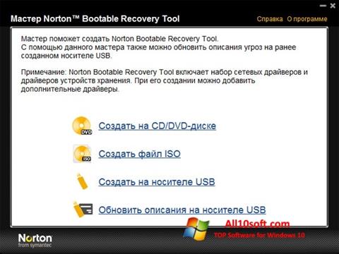 Snimak zaslona Norton Bootable Recovery Tool Windows 10