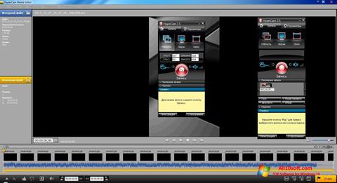 Snimak zaslona HyperCam Windows 10