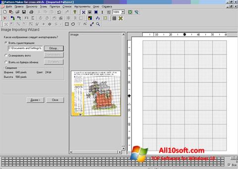 Snimak zaslona Pattern Maker Windows 10