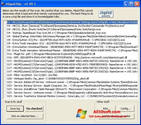 Snimak zaslona HijackThis Windows 10