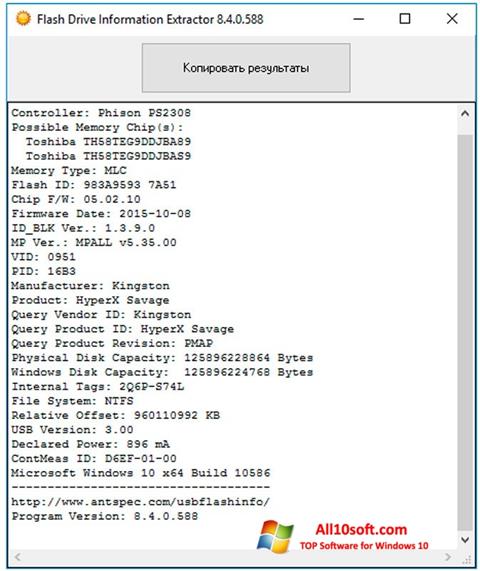 Snimak zaslona Flash Drive Information Extractor Windows 10