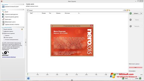 Snimak zaslona Nero Express Windows 10