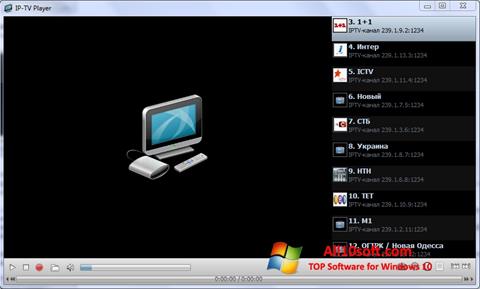 Snimak zaslona IP-TV Player Windows 10