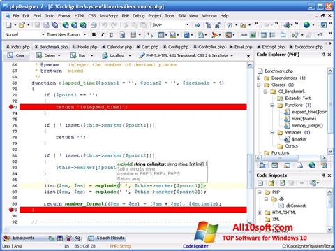 Snimak zaslona phpDesigner Windows 10