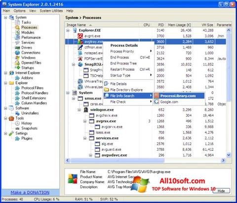 Snimak zaslona System Explorer Windows 10