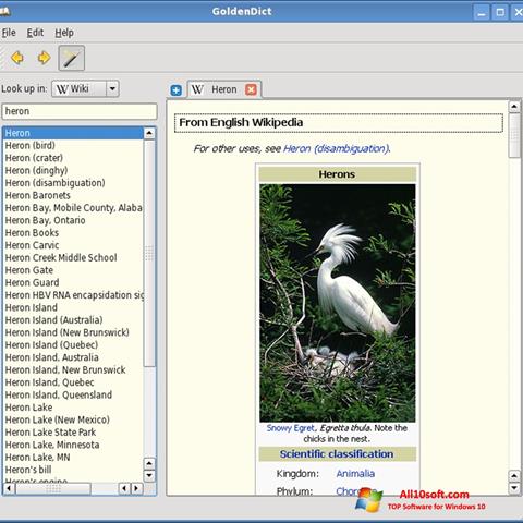 Snimak zaslona GoldenDict Windows 10