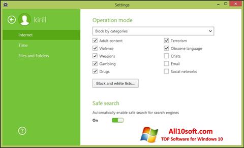 Snimak zaslona Dr.Web Security Space Windows 10