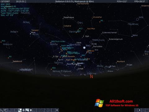 Snimak zaslona Stellarium Windows 10