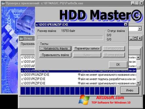 Snimak zaslona HDD Master Windows 10