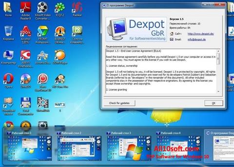 Snimak zaslona Dexpot Windows 10